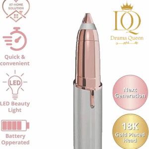 ماكينة تحديد الحواجب