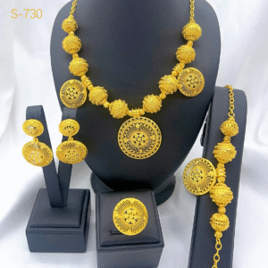 مجموعة مجوهرات من حبات أفريقيا