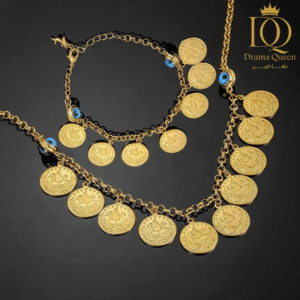 طقم عملات مع الخرزه الزرقاء